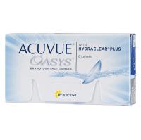 أجهزة-طبية-lentilles-de-contact-en-gros-acuvue-العلمة-سطيف-الجزائر
