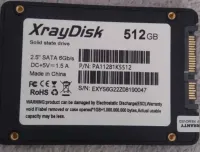 SSD 512GB