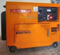 materiel-electrique-groupe-electrogene-kipor-bir-el-djir-oran-algerie