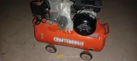 كومبريسور Compriseur