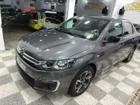 Citroen C Elysées 2023 Allure