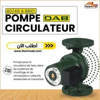 POMPE CIRCULATEUR 40/49 A BRID DAB