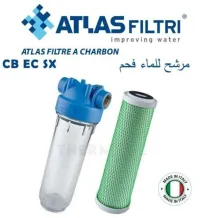 ATLAS FILTRE A CHARBON 10