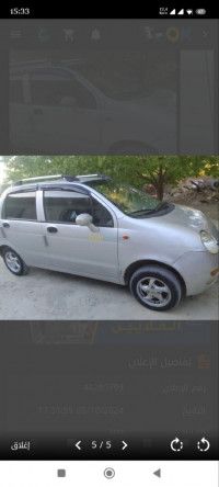 voitures-chery-qq-2013-batna-algerie