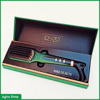 coiffure-brosse-chauffante-lissante-enzo-bab-ezzouar-alger-algerie