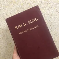 الكتاب المفقود القادم من شمال كوريا Kim Il Sung