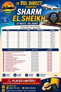 حجوزات-و-تأشيرة-sharm-el-sheikh-vol-directcharter-عين-النعجة-القبة-الجزائر
