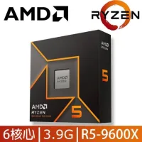 Amd r5 9600x