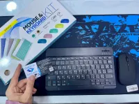Clavier Rechargeable + Souris Sans Fil Bluetooth, WIFI, 150H 