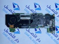 carte-mere-lenovo-thinkpad-t470s-i5-7300u-bab-ezzouar-alger-algerie