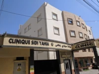 Location Villa Alger Said hamdine