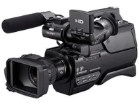 Caméra pro sony HXR-MC2000