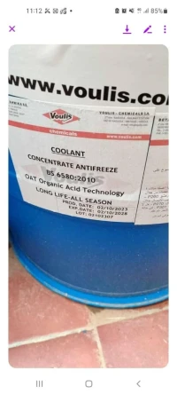 ANTIGEL CONCENTREE MONOETHYLENE GLYCOL VOULIS