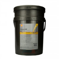 autre-shell-corena-s4-r-46-bidon-20l-disponible-equivalent-reghaia-alger-algerie