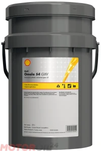SHELL OMALA S4 GXV 460