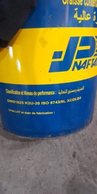 NAFTAL TESSALA F3 18KG