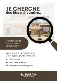 Cherche location Appartement Alger El biar