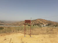 Vente Terrain Médéa Ouzera
