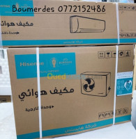 chauffage-climatisation-climatiseur-hisense-12000-tropical-inverter-boumerdes-algerie