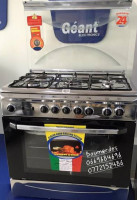 cuisinieres-geant-5-feux-inox-four-ventili-boumerdes-algerie