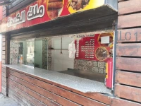 Location Local Alger Cheraga