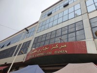 محل-بيع-الجزائر-باش-جراح