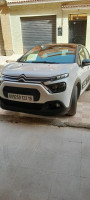 voitures-citroen-c3-2022-nouvelle-vitamine-setif-algerie