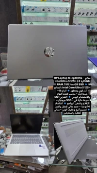 Laptop HP 14 ultra 5 125H 8/512  Chargeur original