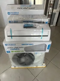 Climatiseur 12000 BTU 