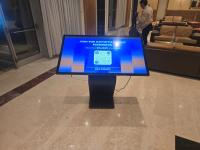 إشهار-و-اتصال-locatino-borne-tactile-الجزائر-وسط