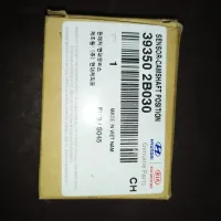 Capteur arbre came Camshaft Sensor