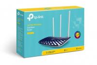 reseau-connexion-router-tp-link-ac750-blida-algerie