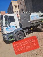تنظيف-و-بستنة-service-camion-debouchage-vidange-الحراش-الجزائر