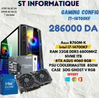 ST informatique i7 14700K / 32GB DDR5 6800Mhz /1TB SSD Nvme/ RTX 4060Ti 16GB