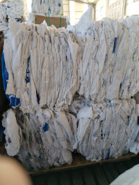 matieres-premieres-dechets-industriels-sacs-tisses-plastique-a-vendre-el-madher-batna-algerie