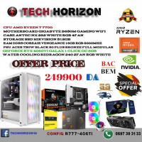 unites-centrales-ryzen-7-7700-rtx-4060ti-msila-algerie