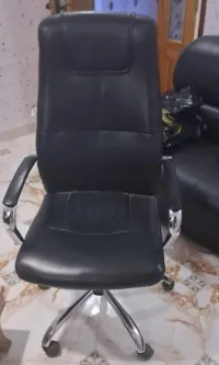 Chaise PDG
