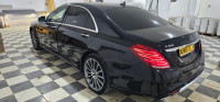 voitures-mercedes-classe-s-2015-dar-el-beida-alger-algerie