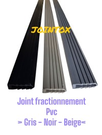 بناء-و-أشغال-jointe-fractionnement-en-pvc-gris-beige-عين-بنيان-الجزائر