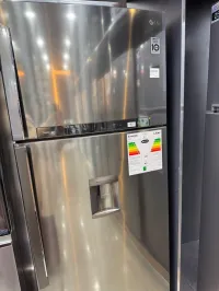 RÉFRIGÉRATEUR LG 700L
