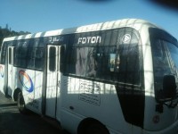 حافلة-فوطون-foton-2007-جيجل-الجزائر