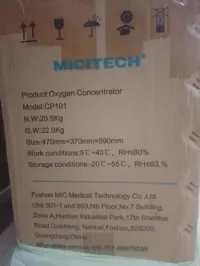 Concentrateur d'oxygène 10 L  État neuf  Prix 12 negociable