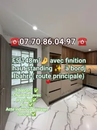 Vente Appartement F5 Alger Bordj el bahri