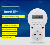 قطع-غيار-الالكترونيات-prise-programmable-etg-63a-minuterie-electronique-intelligent-مؤقت-إلكتروني-ذكي-العلمة-سطيف-الجزائر