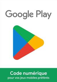 اشتراك-في-الخوادم-سيرفر-google-play-france-باب-الزوار-الجزائر