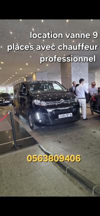 نقل-و-ترحيل-transport-privee-vanne-9-places-avec-chauffeur-professionnel-الجزائر-وسط