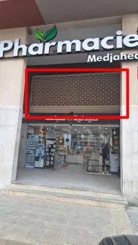 Location Local Chlef Chlef