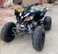 quads-vms-quad-raptor-pendora-2024-bordj-bou-arreridj-algerie