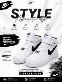 أحذية-رياضية-nike-الجزائر-وسط