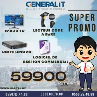 promotion 